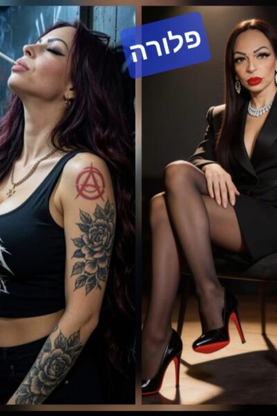 דירות דיסקרטיות בקריות