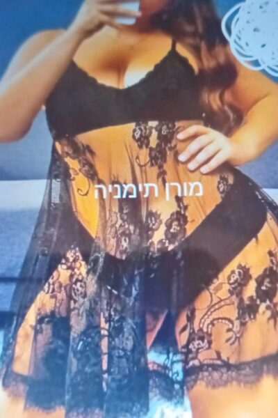 נערות ליווי בקריות