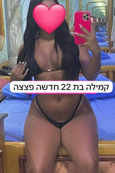 דירות דיסקרטיות ברמת גן